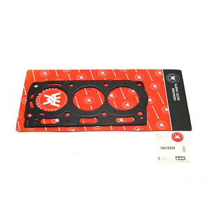 WMM OEM 3681E049 pour <span class=keywords><strong>Joint</strong></span> De <span class=keywords><strong>Culasse</strong></span> Diesel Générateur Moteur 4 Cylindre <span class=keywords><strong>Joint</strong></span> de <span class=keywords><strong>Culasse</strong></span> Pour MF - Product Image 2