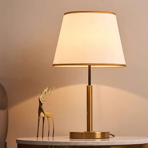 Lámpara de Mesa Moderna Minimalista de Estilo Americano para Dormitorio, Sala de Estar, Iluminación Romántica de Lujo para el Hogar, Lámpara de Noche de Estilo Nórdico - Product Image 1