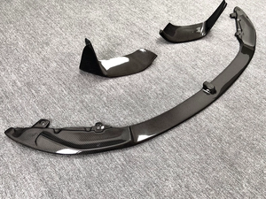 Spoiler avant de voiture aspect fibre de carbone + séparateur latéral style MP pour BMW F80 F82 F83 M3 M4 2015~2020 - Product Image 1