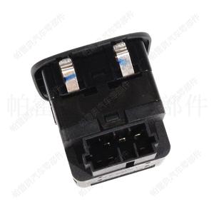 Interrupteur de lève-vitre manuel avant Peugeot 206 Van 6552WQ – Pièce de rechange pour réparation et remplacement - Product Image 1