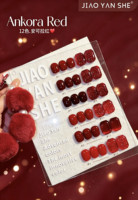 JIAOYANSHE 2026 Nouvelle Collection de Gels à Ongles Rouge 12 Couleurs, Haute Qualité, Longue Durée, Non Toxique, Gel UV pour Salon de Manucure, Vente en Gros ODM/OEM