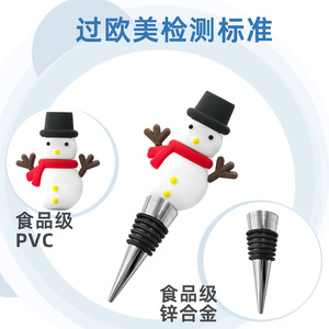 Creative Christmas Wine Stopper Set Aluminum Alloy Sealing Stopper For Red Wine Bottle With Santa Snowman Design - Product Image 4
