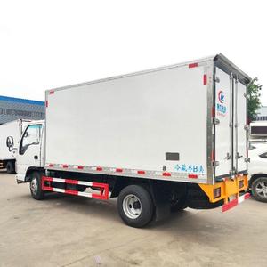 <span class=keywords><strong>Camion</strong></span> léger réfrigéré d'ISUZUU 100P 4m transport de surgelés de 12 cubes - Product Image 4