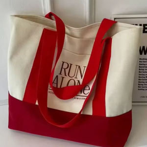Blank <b>large</b> canvas tote <b>bag</b> with customizable printed logo and <b>large</b> capacity shopping <b>bag</b> - Product Image 4