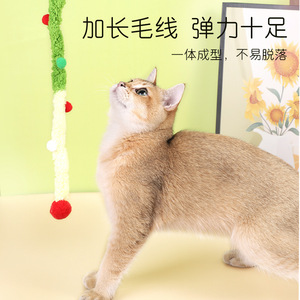 Bâton de chatouillage en peluche long et durable, résistant aux morsures, avec clochette, pour l'exercice des chats, vert, 60 cm (poignée), 50 cm (tige) - Product Image 3