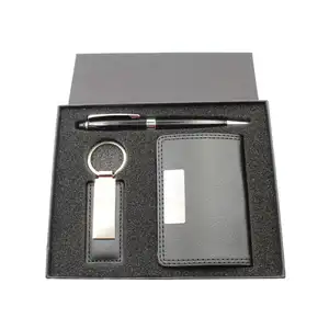 精致商务企业定制礼品套装卡座签字笔钥匙扣套装