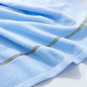 Jingjing Bath Towel 70x140 Cm 100 Cotton Solid Color Quick Dry Home Hotel Salon Beach Use - Product Image 4