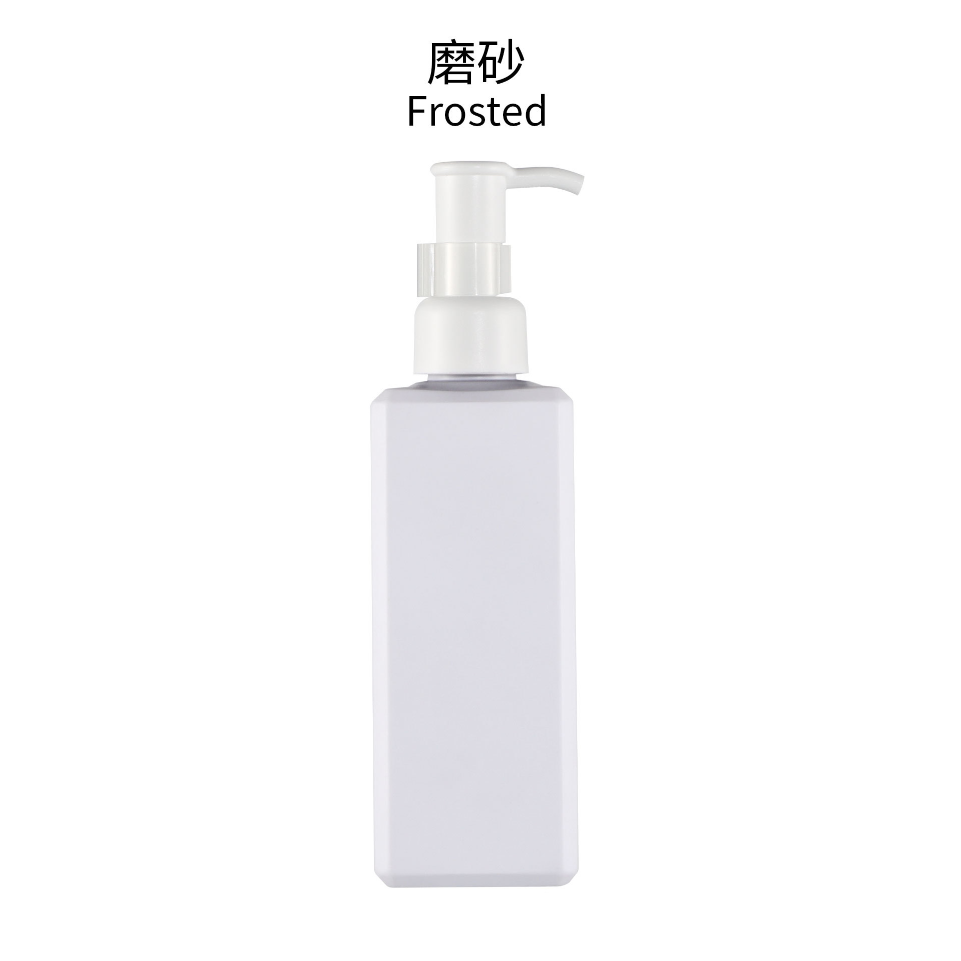 ขวดสีขาวด้าน หัวปั๊มสีขาว BS