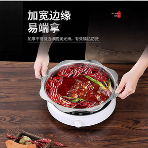 Stainless Steel Dual Compartment Pot 2.1L-4L Nonstick Design For Induction Cooker Household Restaurant Use - Product Image 3
