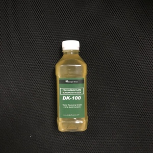 DONGKE Superfluidificante a base di Acido Policarbossilico, Agente Riducente d'Acqua, Liquido Madre, Additivo per Calcestruzzo PCE CN <span class=keywords><strong>LIA</strong></span> - Product Image 2
