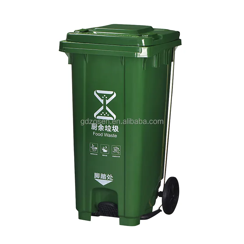 120L di động chất thải và tái chế Nhựa Lớn Thùng rác container Nhà cung cấp chất thải Thùng rác ngoài trời đường phố Thùng rác