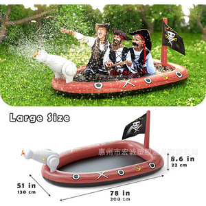 Inflatable Water Play Toy Pirate Ship Fountain Outdoor Swimming Pool PVC Childrens Water Amusement Facility - Product Image 3
