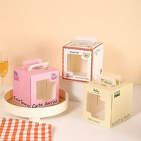 Boîte à gâteau en carton biodégradable personnalisée avec poignée