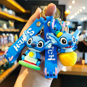 Hợp thời trang chơi khâu Keychain schoolbag Mặt dây chuyền hoạt hình Mặt dây chuyền quà tặng dễ thương khâu vòng chìa khóa - Product Image 4