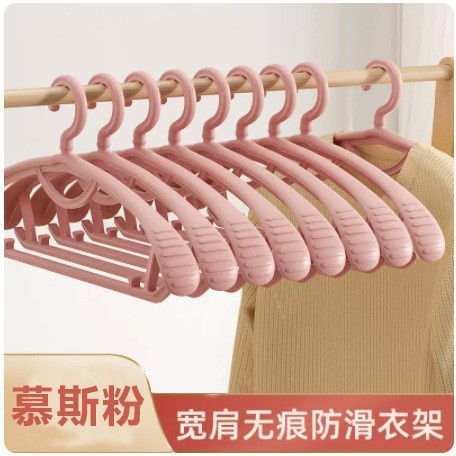 Pink (simple style)