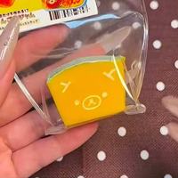 Balle anti-stress en silicone en forme de tranches de melon, jouet sensoriel pour filles, garçons et adultes, soulagement de l'anxiété
