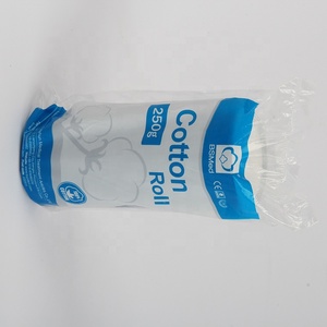 의료 소독 멸균 흡수 양모면 500g - Product Image 2