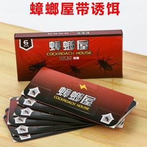 Trampa de papel desechable para cucarachas con cebo, paquete de 6, para uso en cocina y sala de estar - Product Image 5