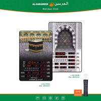 Horloge murale numérique Al-Harameen pour la prière islamique, nouveau design, prix d'usine, pour mosquée