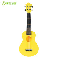 Factory Ukulele Picks 21 Inch ABS Plastic Material Children's Musical Instrument with Custom Logo