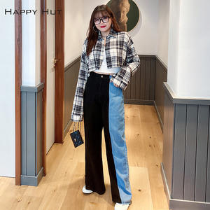 Happy Hut Jeans à jambes larges pour femmes, grande taille, patchwork coloré, noir et bleu, en coton N7732 - Product Image 3