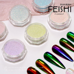 NUEVO Primavera Verano Aurora Hada <span class=keywords><strong>Luna</strong></span> Espejo mágico <span class=keywords><strong>polvo</strong></span> Brillo <span class=keywords><strong>de</strong></span> uñas color decorativo Arte <span class=keywords><strong>de</strong></span> uñas - Product Image 6