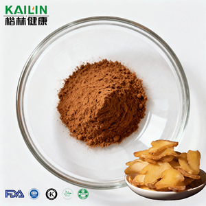 Натуральный экстракт полигонатума в порошке от производителя, горячая распродажа, натуральный растительный экстракт - Product Image 1