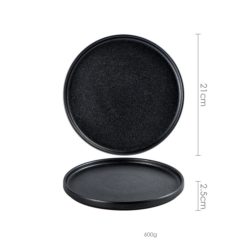 Black 8.5inch