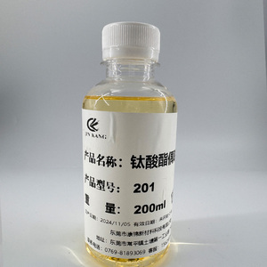 CAS 67691-13-8 vật liệu composite hóa chất phụ gia sửa đổi pyrophosphate Phthalate 201 kr38s nhựa khớp nối đại lý ndz201 - Product Image 1