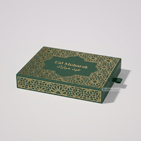 Caja de Cartón Biodegradable Personalizada para Dulces Árabes Eid Mubarak, Caja de Regalo de Lujo para Dátiles con Inserto de EVA