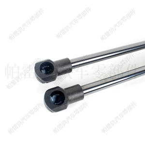 Tige de support de hayon Peugeot 207 9680415680, vérin à gaz pour porte de coffre 2007-2013 - Product Image 2