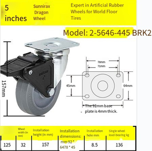 Driving Wheel Caster Tyre <strong>Robot</strong> Rubber Wheel - Product Image 6