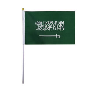 Bandera pequeña de Arabia Saudita para coche, bandera pequeña para publicidad, 14x21, venta directa - Product Image 3