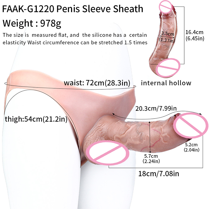 FAAK-G1220