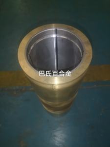 CHANGTONG 定制船用舵系统不锈钢316船尾轴带船尾管轴承用于改装/升级全新 - Product Image 3