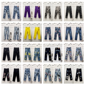<span class=keywords><strong>Chrome</strong></span> Hearts Jeans en denim taille mi-haute, coupe droite ample, délavé, avec étiquette en cuir en forme de croix, style urbain - Product Image 1