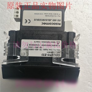 โมดูล Socomec Countis E53 Rs 485 Jbus Modbus รุ่น 48503011 เครื่องวัดพลังงานไฟฟ้าสามเฟส - Product Image 2