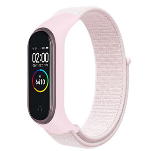 Nylon elástico correa de <span class=keywords><strong>reloj</strong></span> bandas para xiaomi banda <span class=keywords><strong>mi</strong></span> <span class=keywords><strong>5</strong></span> <span class=keywords><strong>smart</strong></span> <span class=keywords><strong>reloj</strong></span> Correa - Product Image 1