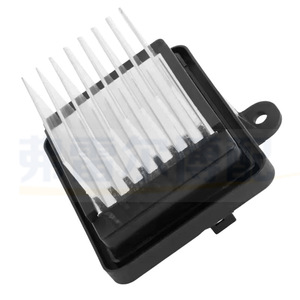 Controlador de Motor AC 1612307980 para Peugeot 408 308S 508L, Pieza de Repuesto - Product Image 4