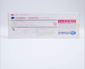 Groothandel Hoge Nauwkeurigheid 5,5 mm Zwangerschapstest <span class=keywords><strong>Midstream</strong></span> voor Thuisgebruik - Product Image 3
