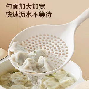 Food Grade Silicone Strainer Large Mouth Noodle Drainer Heat Resistant Kitchen Colander For Pasta And Dumplings - Product Image 3