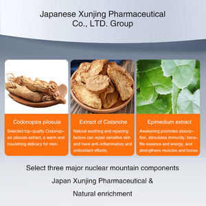 <span class=keywords><strong>Film</strong></span> pour l'Amélioration de la Vitalité Masculine Membrane Raffermissante du Qi et Stimulante du Yang <span class=keywords><strong>Film</strong></span> d'Agrandissement du Pénis Éponge Produit de Plaisir pour Adultes - Product Image 3