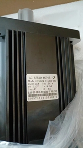 Motor de 130 mm Nema52 AC de 220 V, 2.3 KW, 1500 RPM, 15 Nm, monofásico, de 3 ejes para roscado, de la fábrica Siheng China - Product Image 3