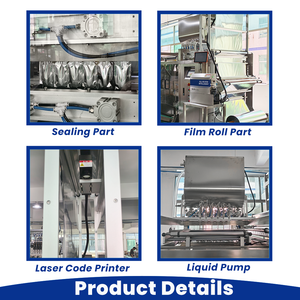 自動オリーブオイルサシェパッキングマシン10ml 15mlチリハニーマスタード醤油ジャム4サイドシール液体垂直包装 - Product Image 4
