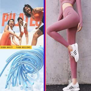 80% Nylon 20% Spandex Fabric, 220 GSM, 4-Way Stretch Material for Sportswear, Dance & Yoga Apparel - Product Image 2