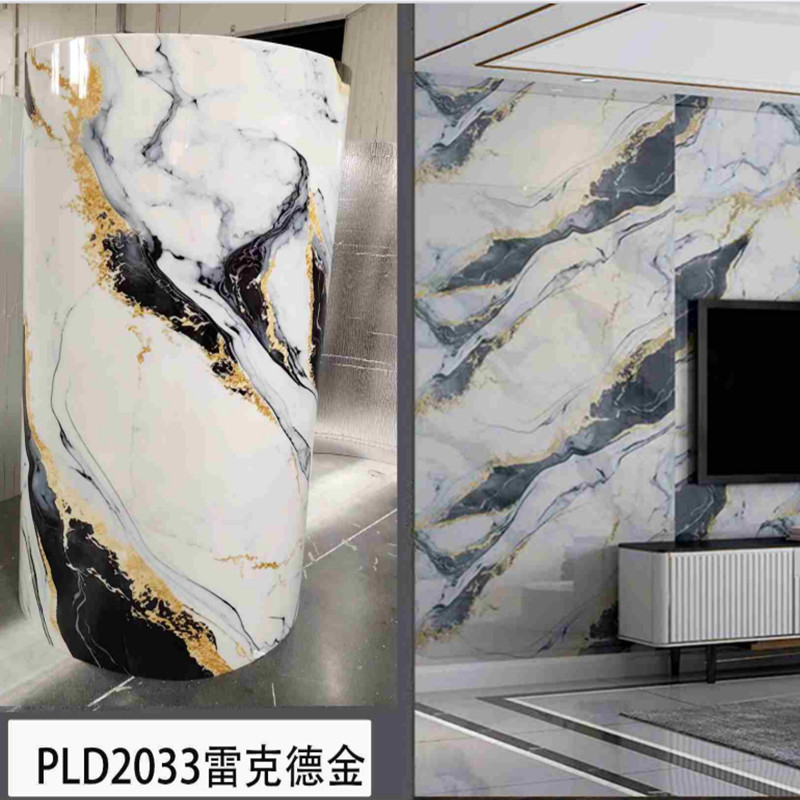 Sticker mural en ardoise [or rekede] 1.2*2.8m/rouleau