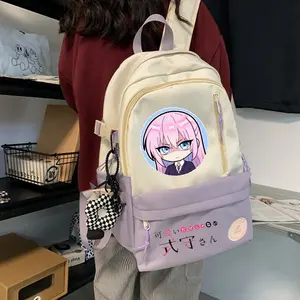 Shikimori değil sadece bir sevimli Anime sırt çantası Kawaii dake ja tırnak Shikimori-san öğrencileri Schoolbag büyük Laptop omuz çantaları