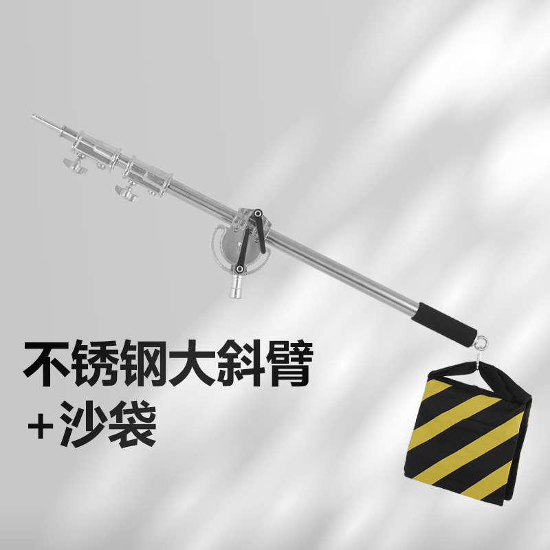 Stainless steel large slanted arm sandbags (color random)