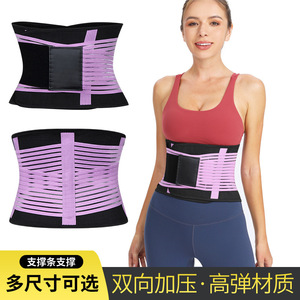 Fitness <b>exercise</b> support, pressure waist trainer, <b>abdominal</b> shaping, breathable lumbar support, spine protection, manufacturer - Product Image 3