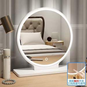 Contemporary Smart Illuminated <b>Round</b> Decorative <b>Mirror</b> for Home Bedroom Plug-In Suitable - Product Image 3